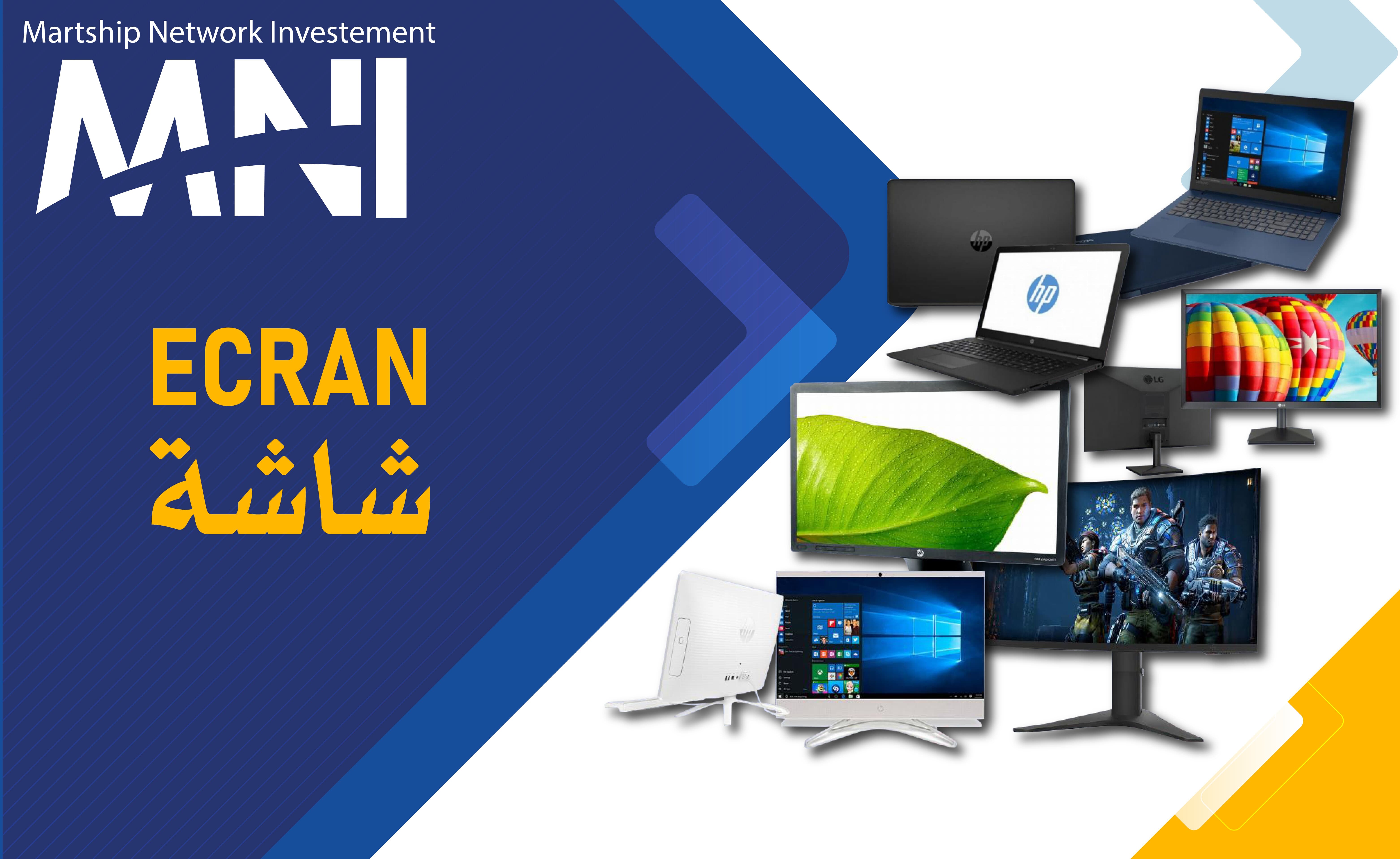 Promotion product